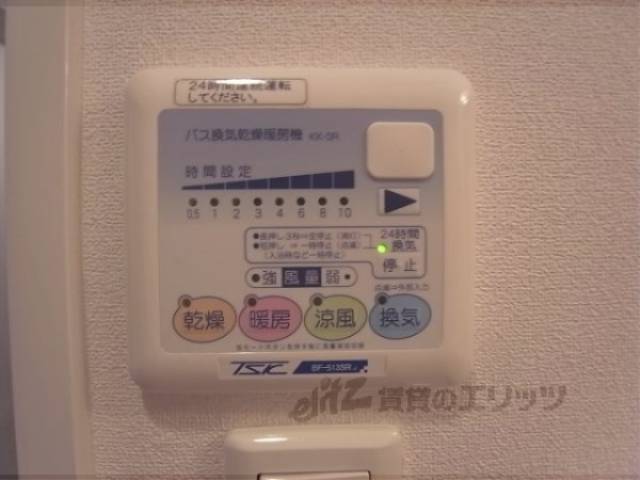 浴室乾燥機　浴室乾燥機操作パネル