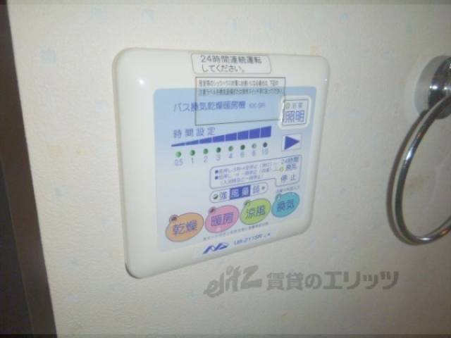浴室乾燥機パネル