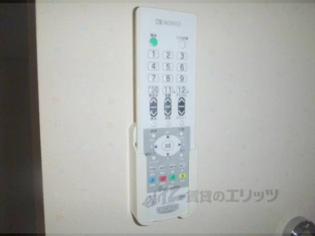 浴室テレビリモコン