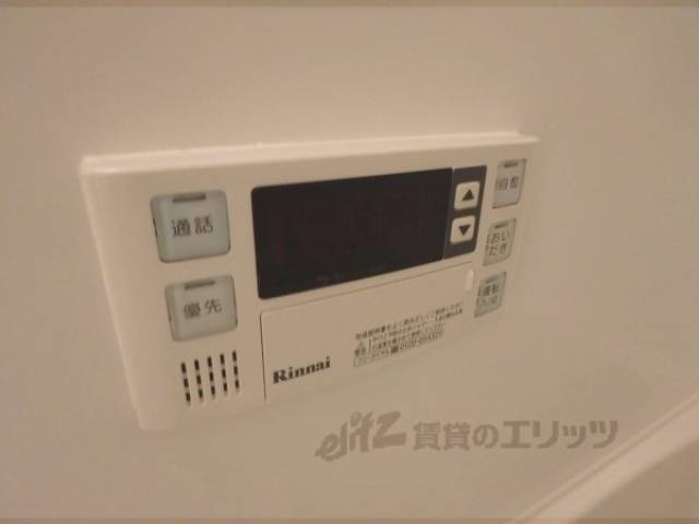 風呂　収納