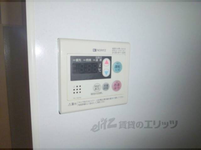 給湯パネル