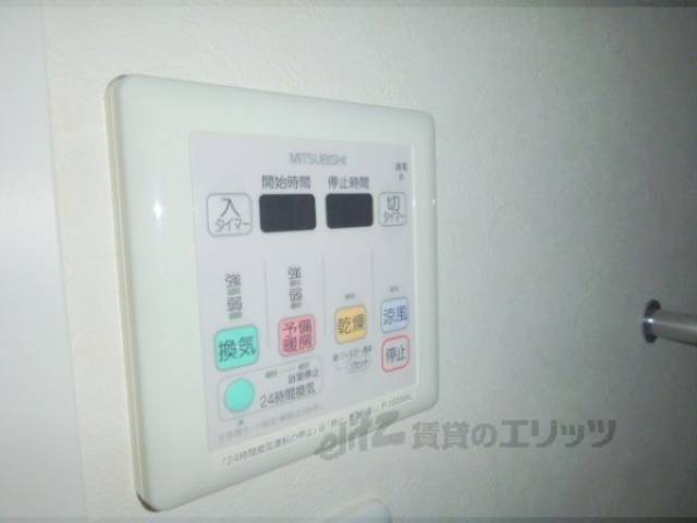 浴室乾燥機パネル
