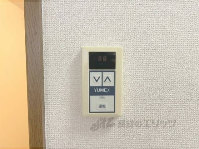 給湯器リモコン