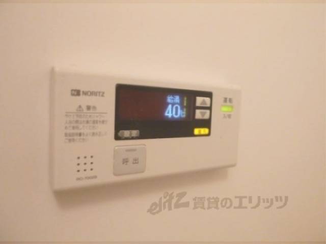 給湯機リモコン