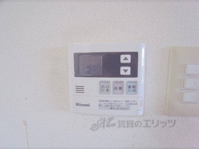 給湯リモコン