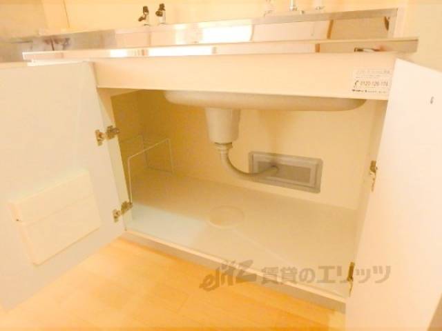 キッチン下の収納