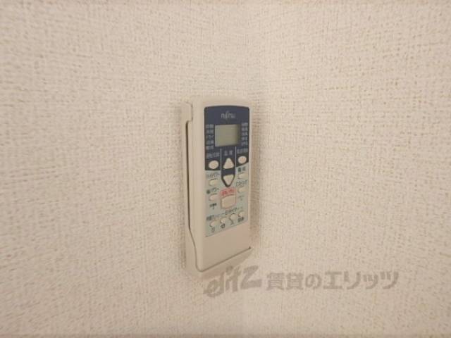 リモコン【エアコン】