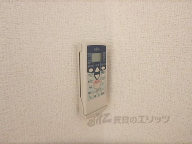 リモコン【エアコン】