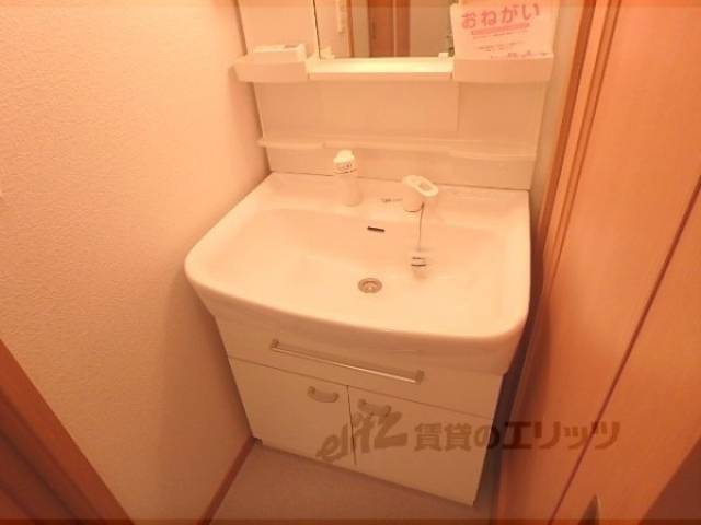 洗面所