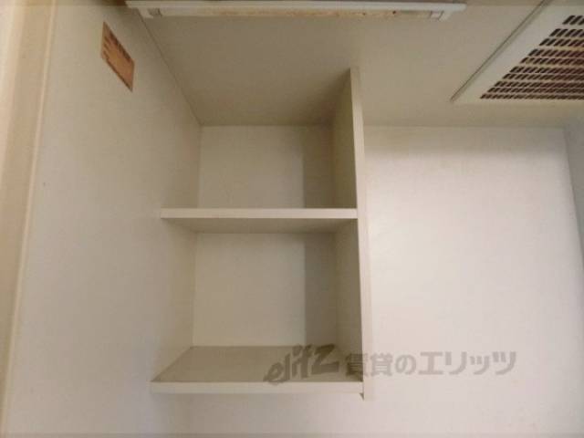 キッチン　収納