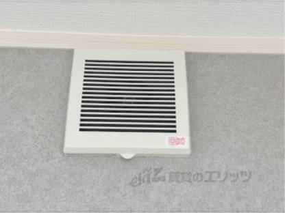 キッチン　換気扇