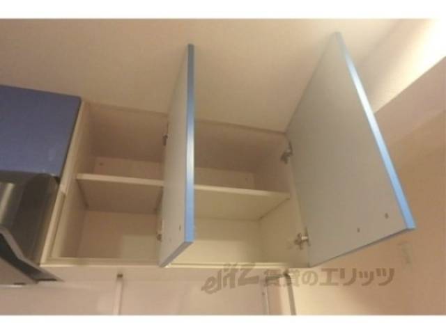 キッチン　収納