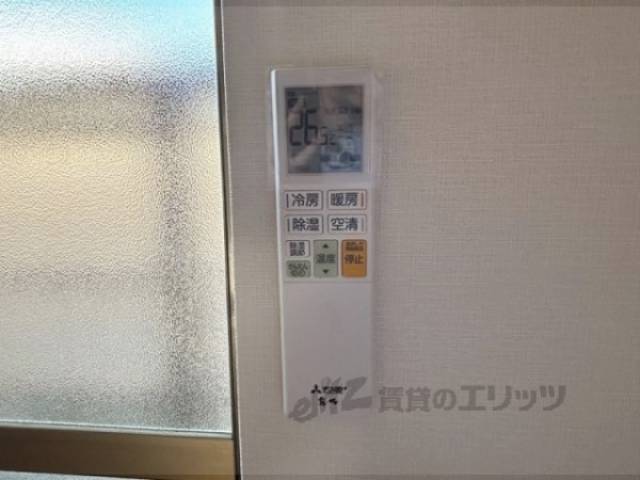 エアコンリモコン