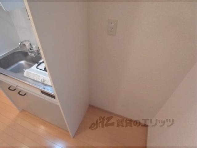 冷蔵庫置場