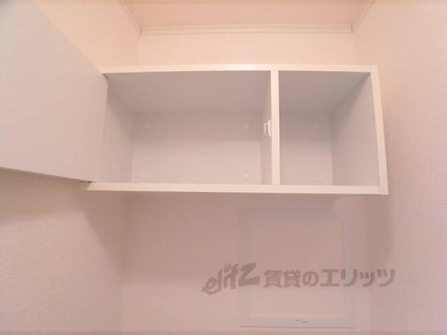 [トイレ]収納