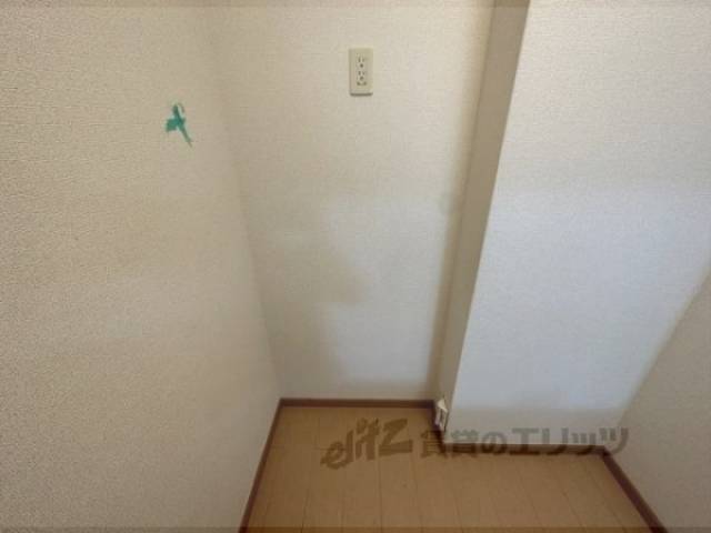 冷蔵庫置場