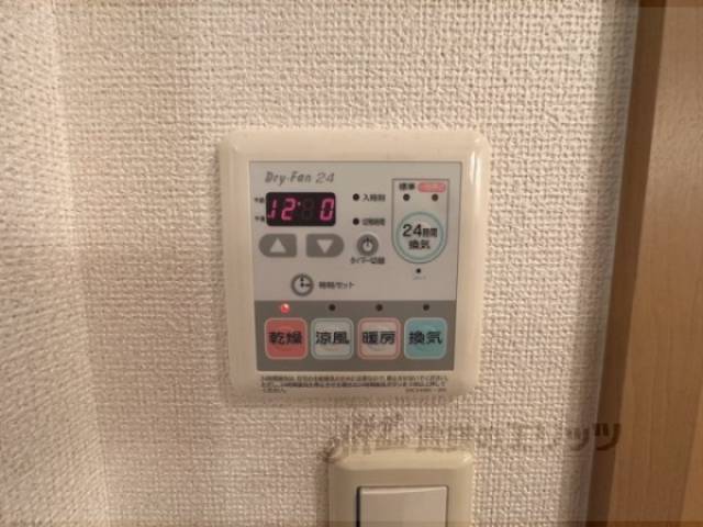 浴室乾燥機