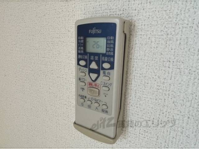 エアコン　リモコン