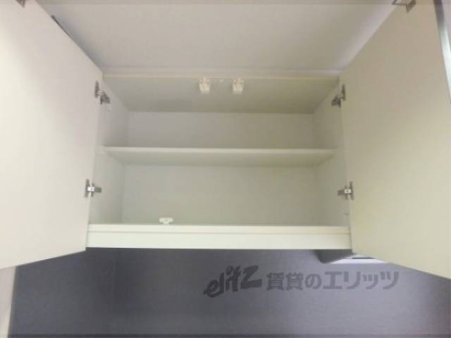 キッチン　収納