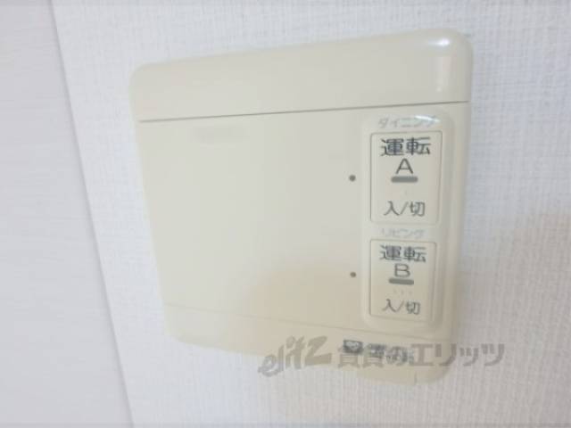 床暖房リモコン