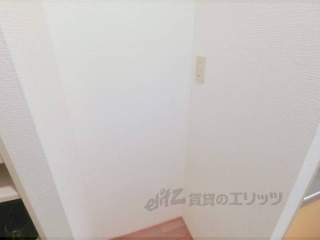 冷蔵庫置場
