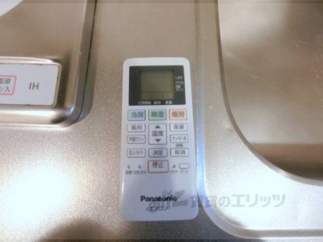 エアコン　リモコン