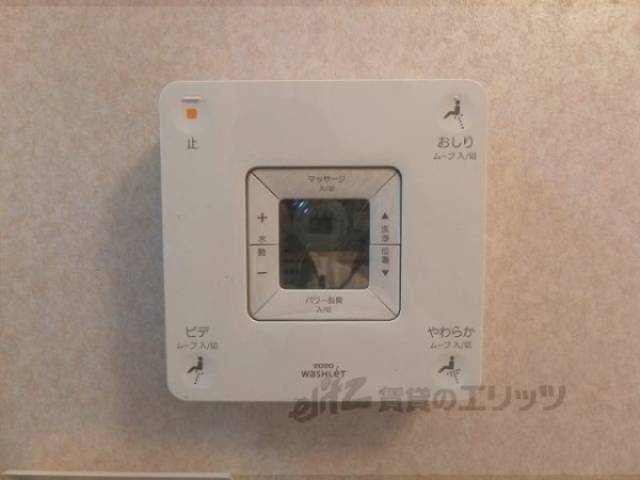 トイレ　洗浄機能