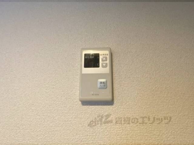 給湯器リモコン