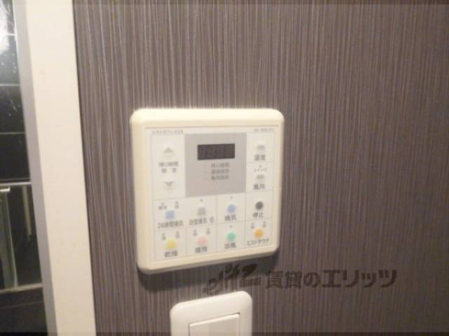 浴室乾燥パネル