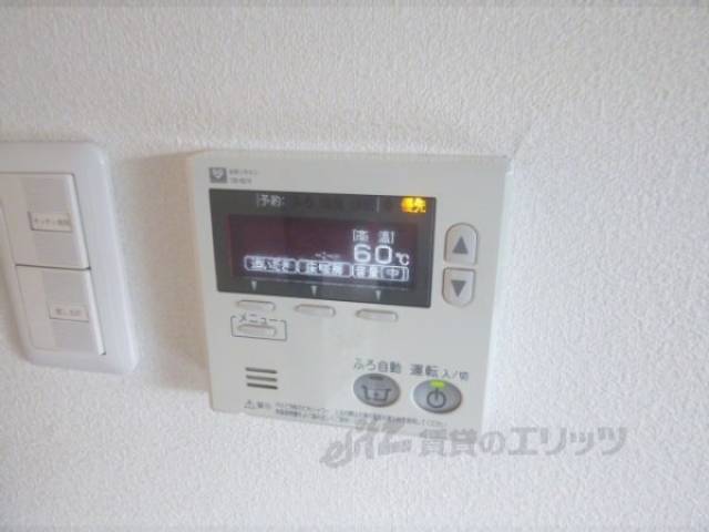 給湯パネル