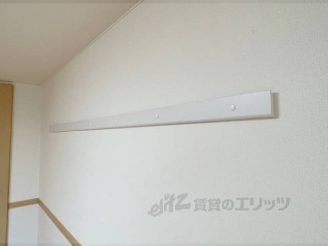 ハンガーレール