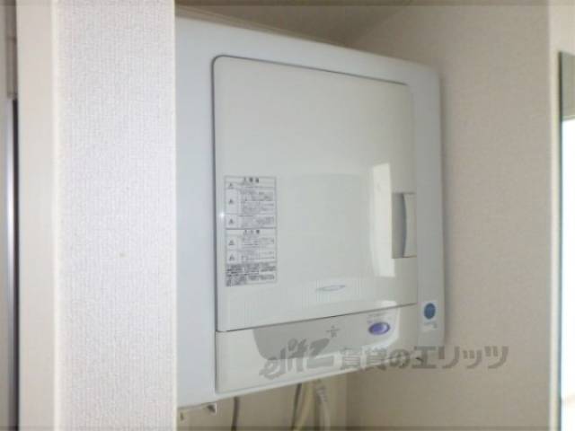 乾燥機