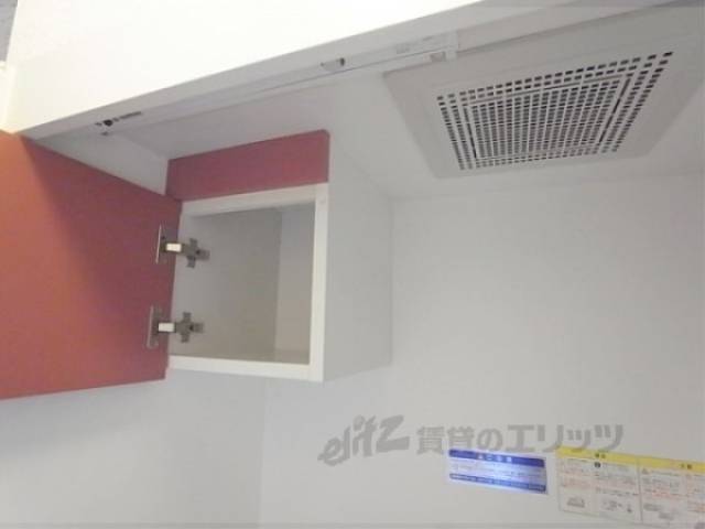 キッチン　キッチン上部棚