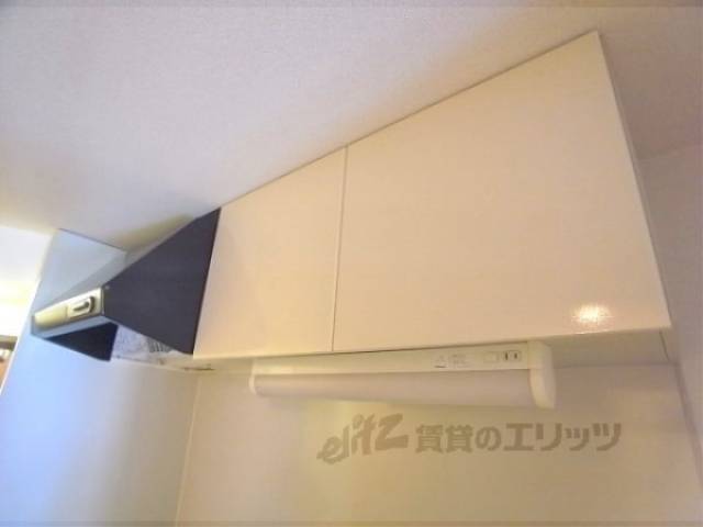 キッチン上部