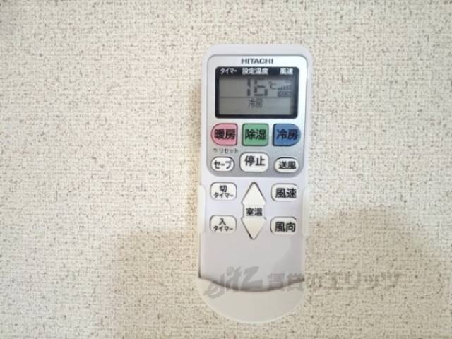 エアコンリモコン