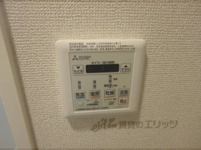 浴室乾燥機