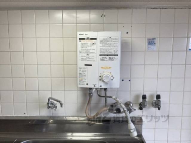 キッチン　給湯器