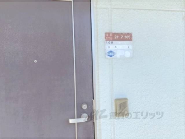 玄関　インターホン