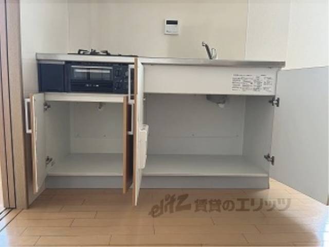 キッチン　収納