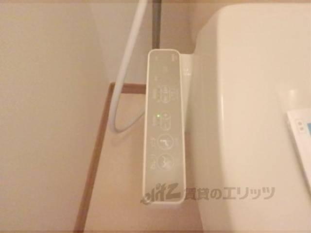 トイレ　ウォシュレット