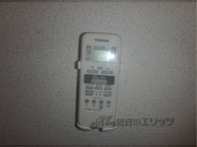 リモコン