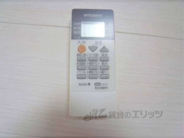 エアコンリモコン