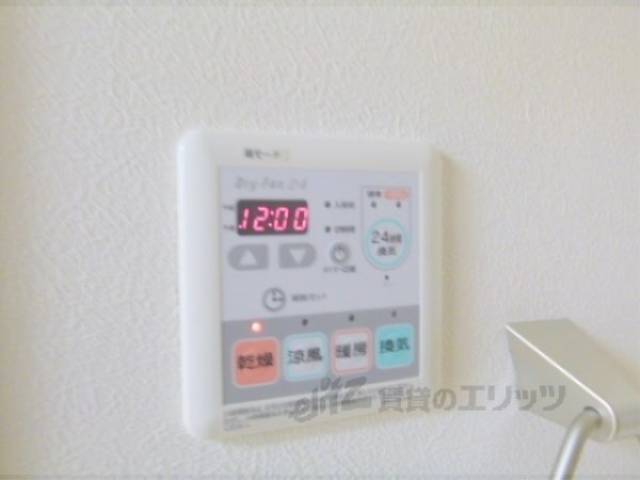 浴室乾燥機パネル