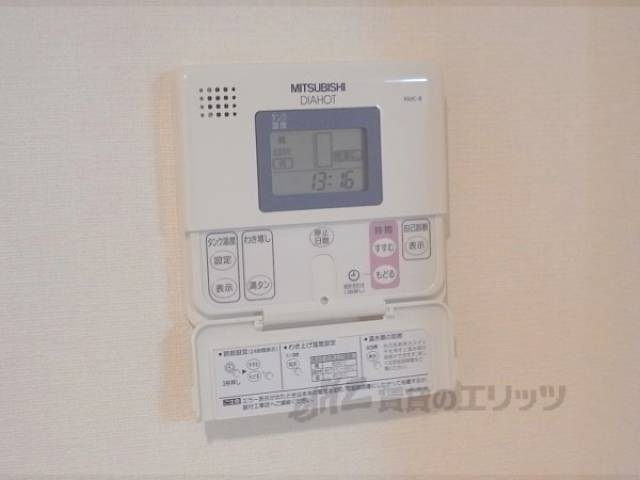 電気温水器リモコン