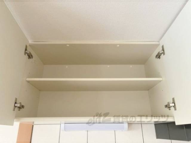 キッチン　収納