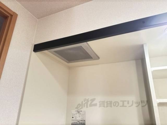 キッチン　換気扇
