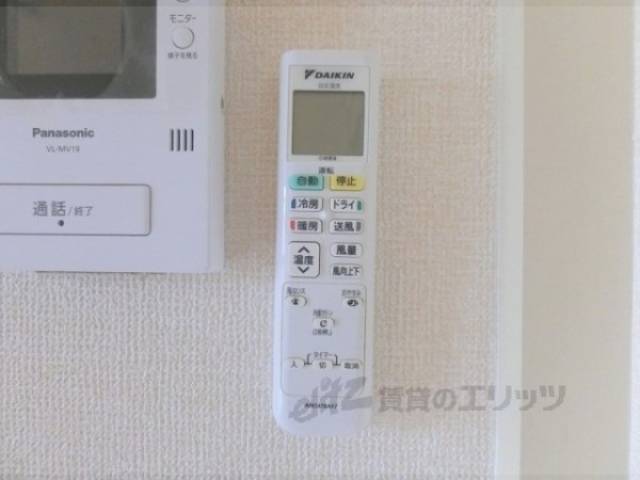 エアコンリモコン