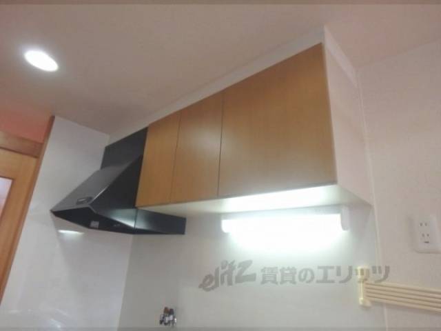 キッチン　上部