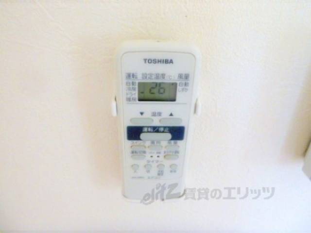 エアコンリモコン
