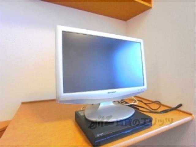 テレビ